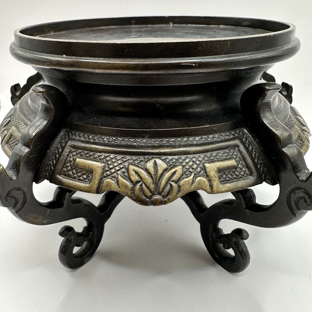 Cast Brass Asian Ornate Footed Vase Stand Candle Plant Elevated Display